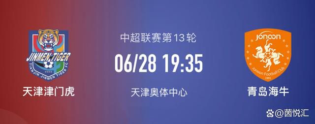 我们的球队很明显地体现了俱乐部的价值观，那就是努力工作、牺牲精神、自强、陪伴、尊重、公平竞争、谦逊以及团结。